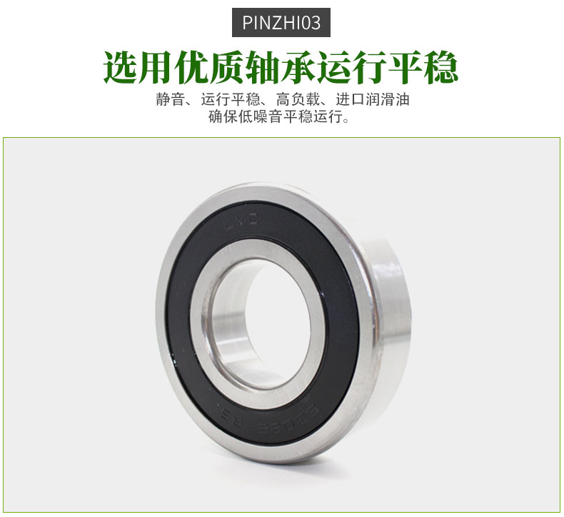 FMB型耐腐耐磨（mó）化工泵(圖（tú）7)