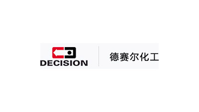 四川德賽爾化工實業（yè）有限公司